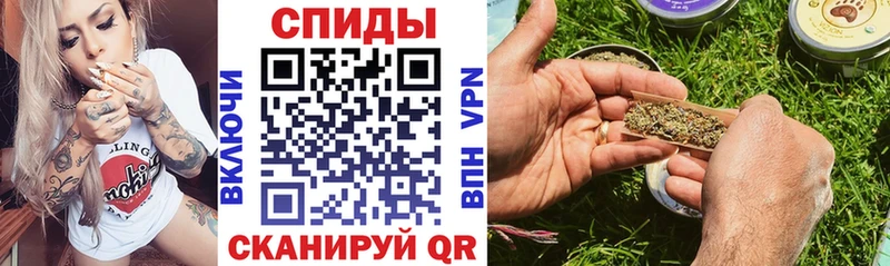 Бутират бутик  Купить  Дмитров 