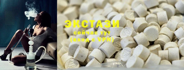 спиды Инта