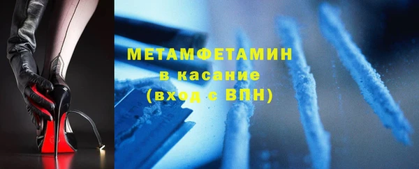 экстази Инсар