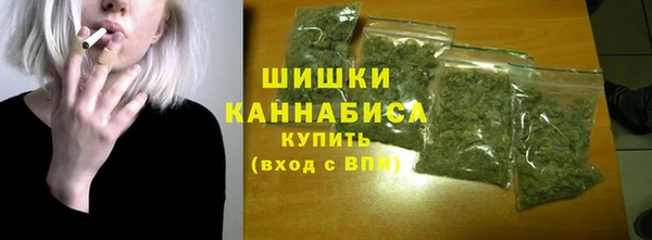 спиды Инта