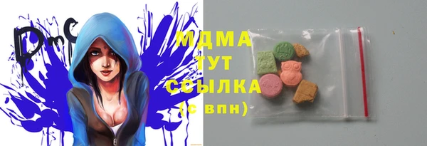 экстази Инсар