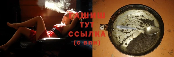 экстази Инсар