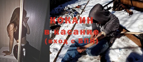 экстази Инсар