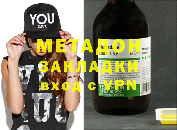 экстази Инсар