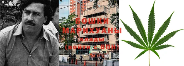 спиды Инта