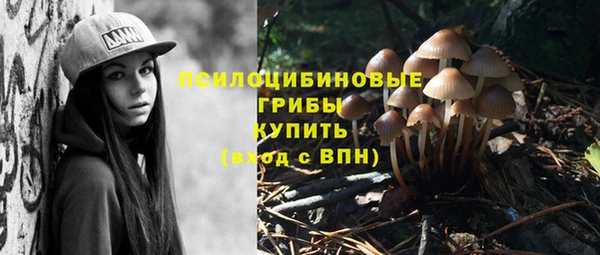 мефедрон VHQ Иннополис