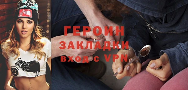 a pvp Каменск-Шахтинский