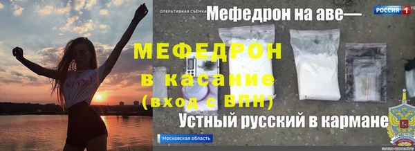 экстази Инсар