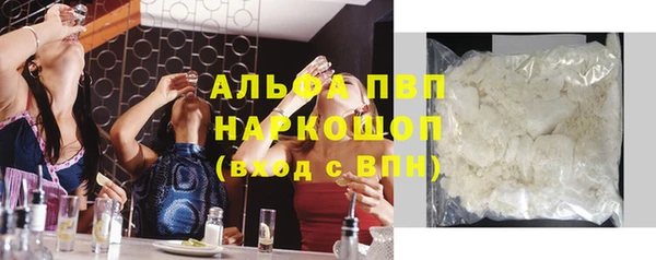 экстази Инсар