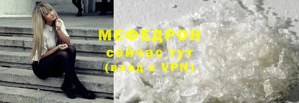 марки lsd Каменка