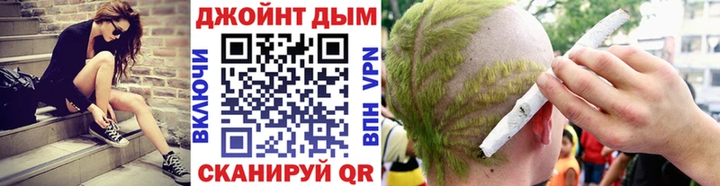 Купить Дмитров Бошки марихуана семена